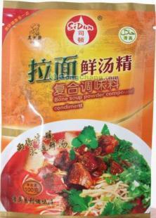 供應(yīng)拉面鮮湯精 優(yōu)質(zhì)調(diào)味料的選擇與價(jià)格分析