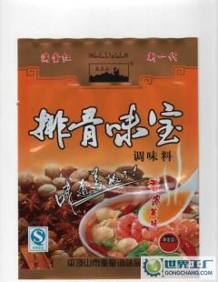 探秘九頭山排骨味寶 價(jià)格、廠家及選購(gòu)指南